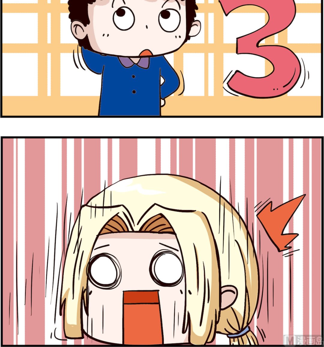 第067话 当爹-第67话