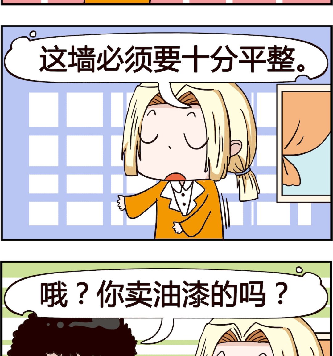 第009话 广告-第9话