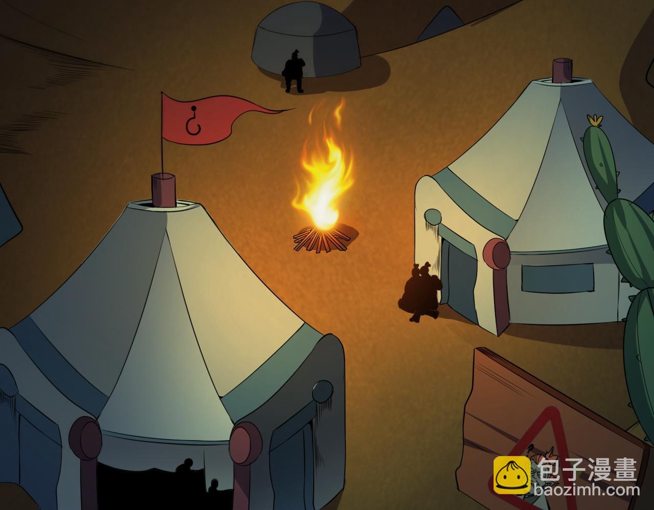 第9话 首战沙屠部族！(1/3)-第9话