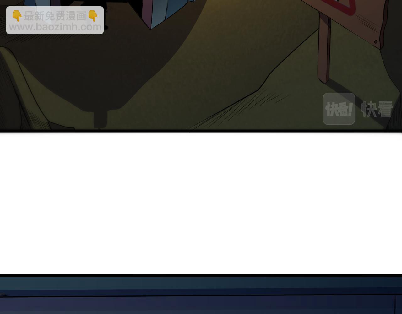 第9话 首战沙屠部族！(1/3)-第9话