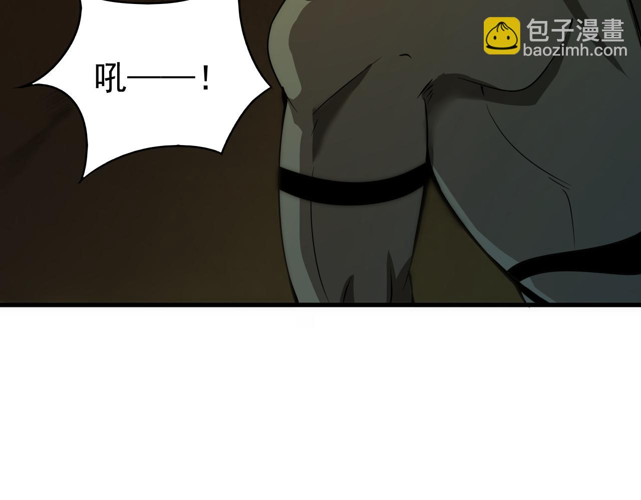 第9话 首战沙屠部族！(1/3)-第9话