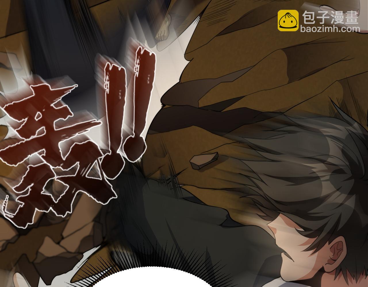 第9话 首战沙屠部族！(1/3)-第9话