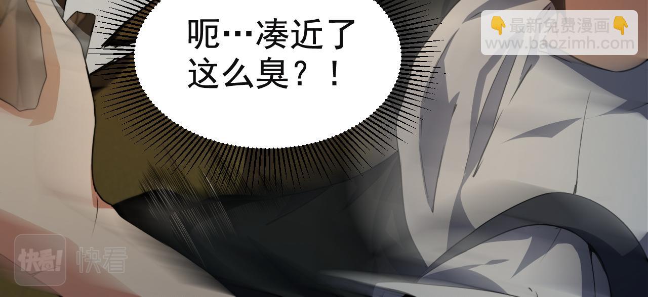 第9话 首战沙屠部族！(1/3)-第9话