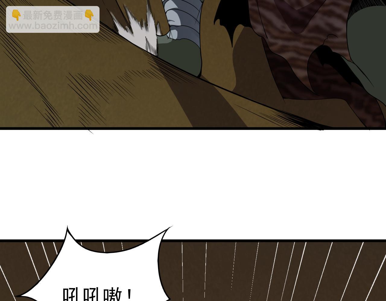 第9话 首战沙屠部族！(1/3)-第9话