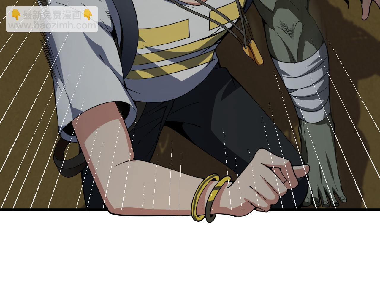 第9话 首战沙屠部族！(1/3)-第9话