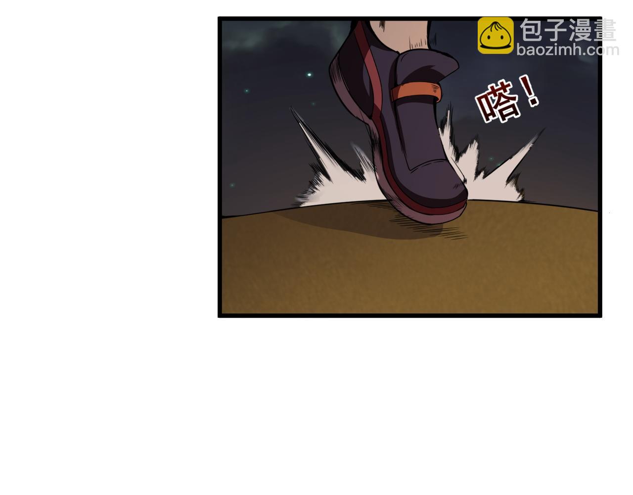 第9话 首战沙屠部族！(1/3)-第9话