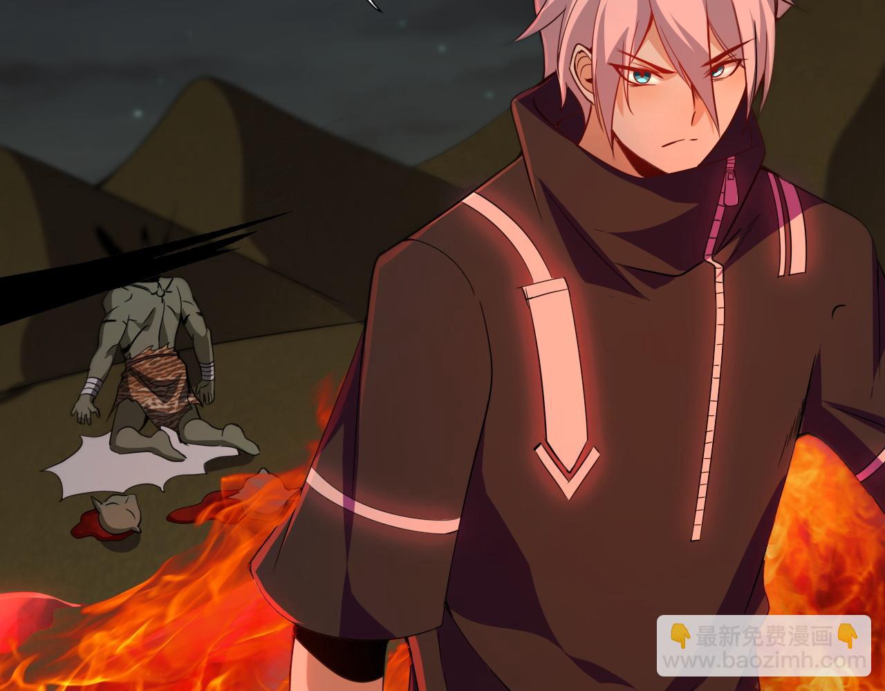 第9话 首战沙屠部族！(1/3)-第9话