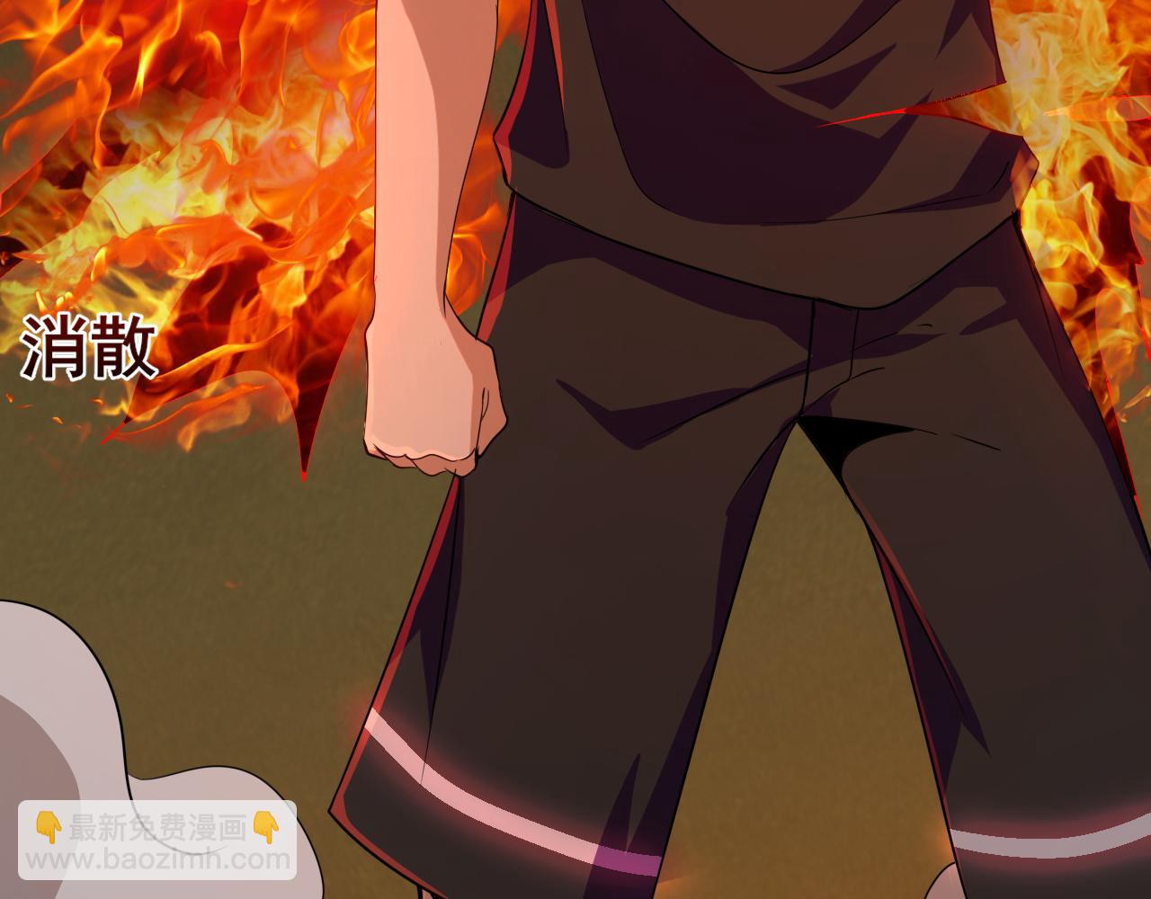 第9话 首战沙屠部族！(1/3)-第9话