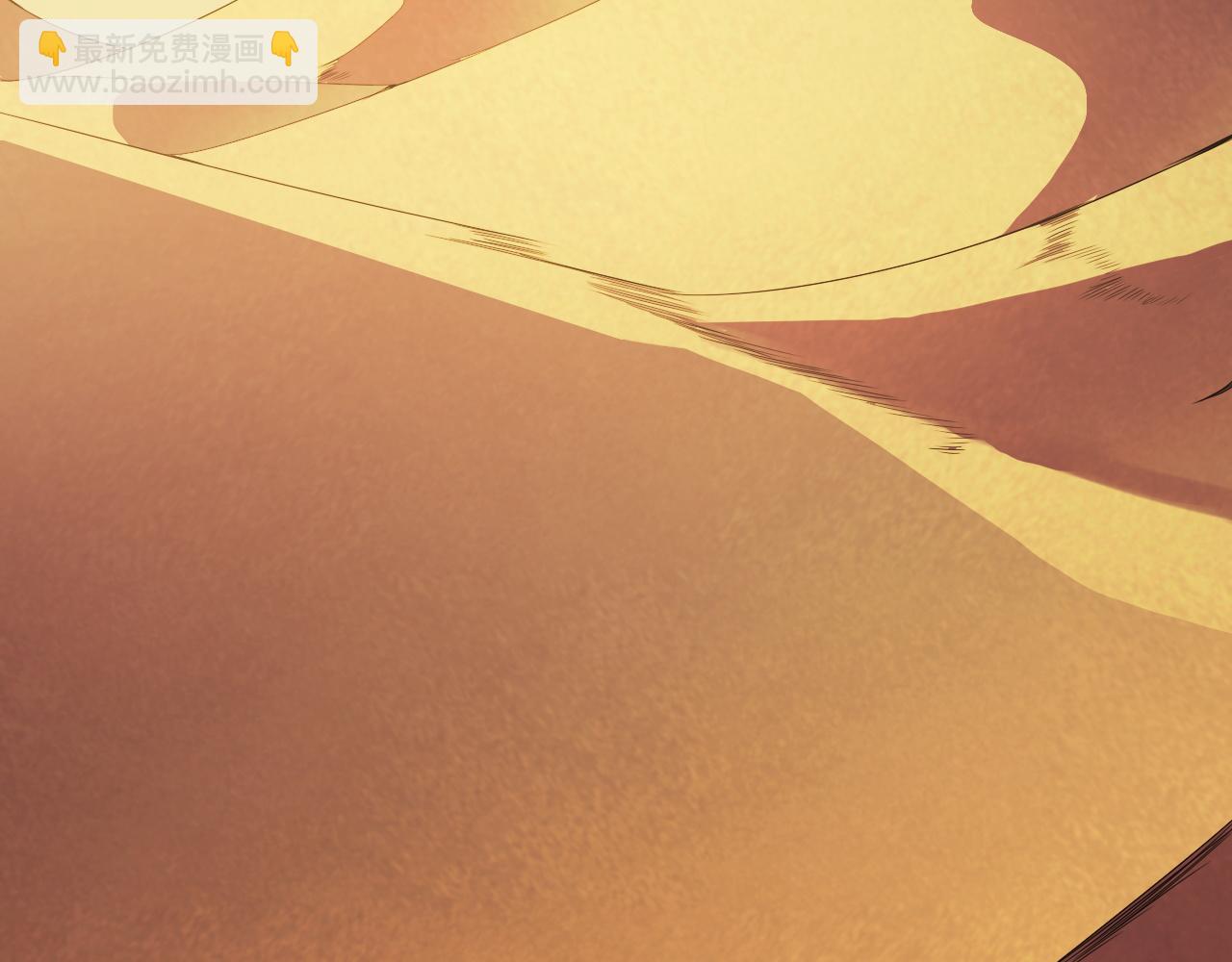 第9话 首战沙屠部族！(1/3)-第9话