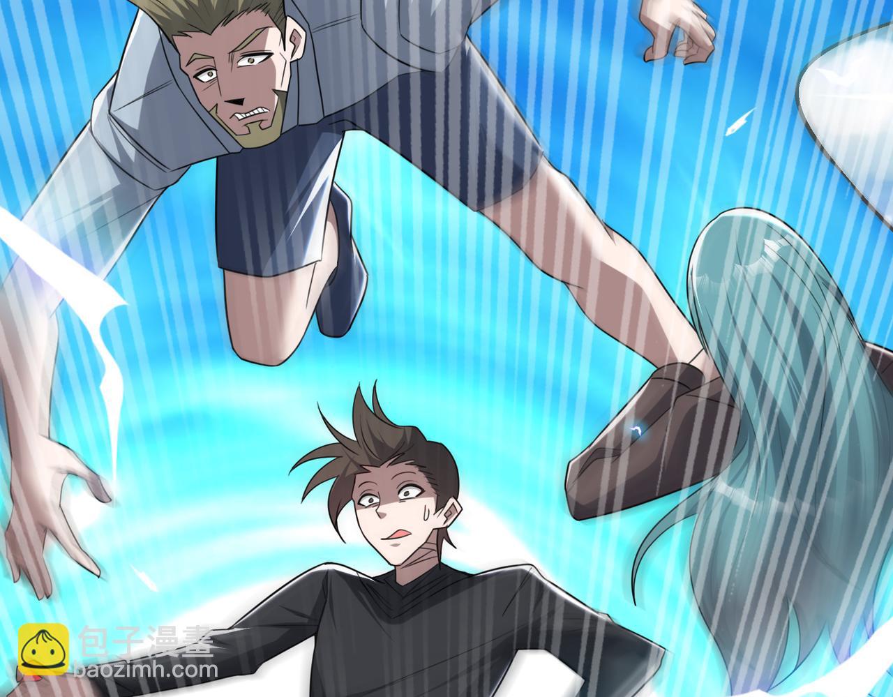 第98话 寻找异端的超凡强者&hellip;(1/3)-第99话