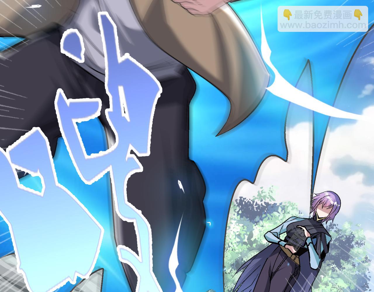 第98话 寻找异端的超凡强者&hellip;(1/3)-第99话