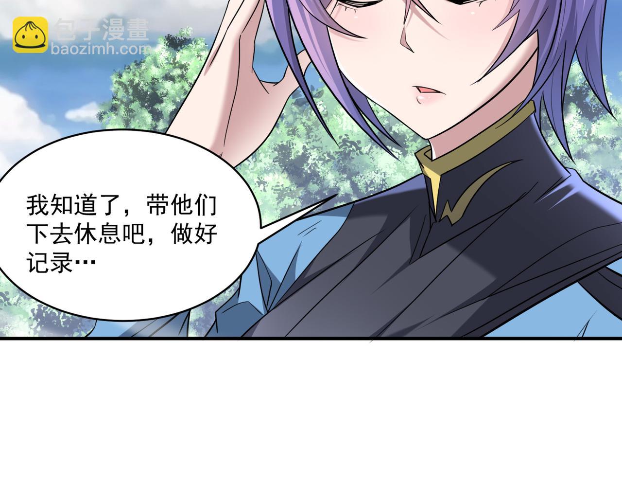 第98话 寻找异端的超凡强者&hellip;(1/3)-第99话