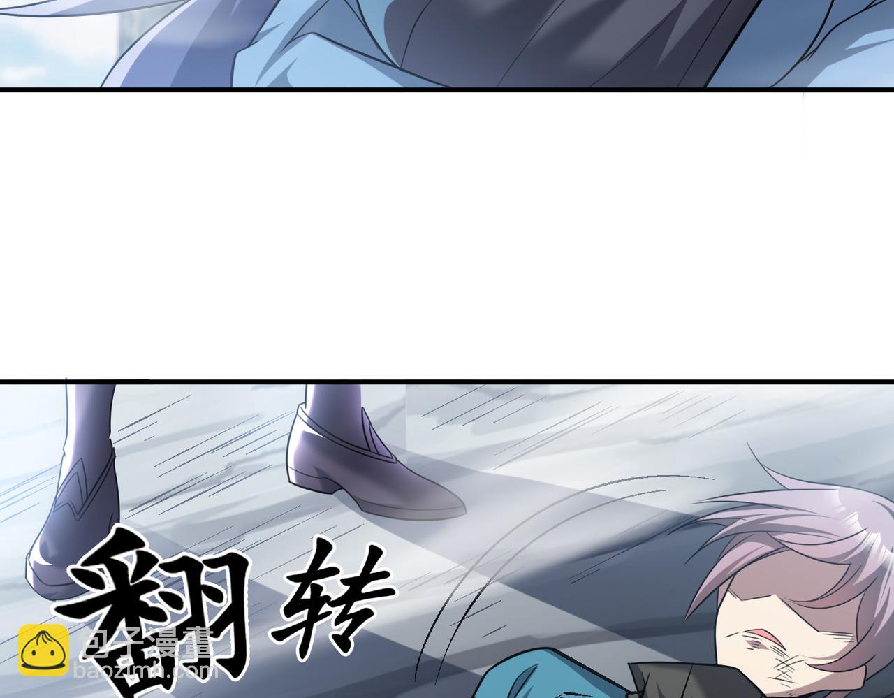 第98话 寻找异端的超凡强者&hellip;(1/3)-第99话