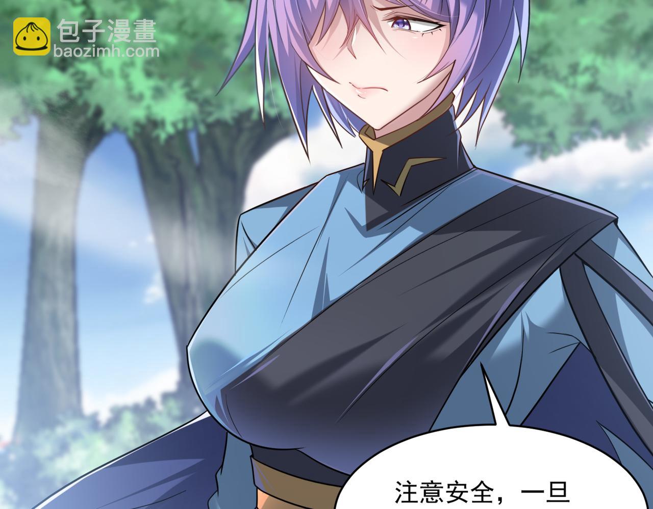 第98话 寻找异端的超凡强者&hellip;(1/3)-第99话