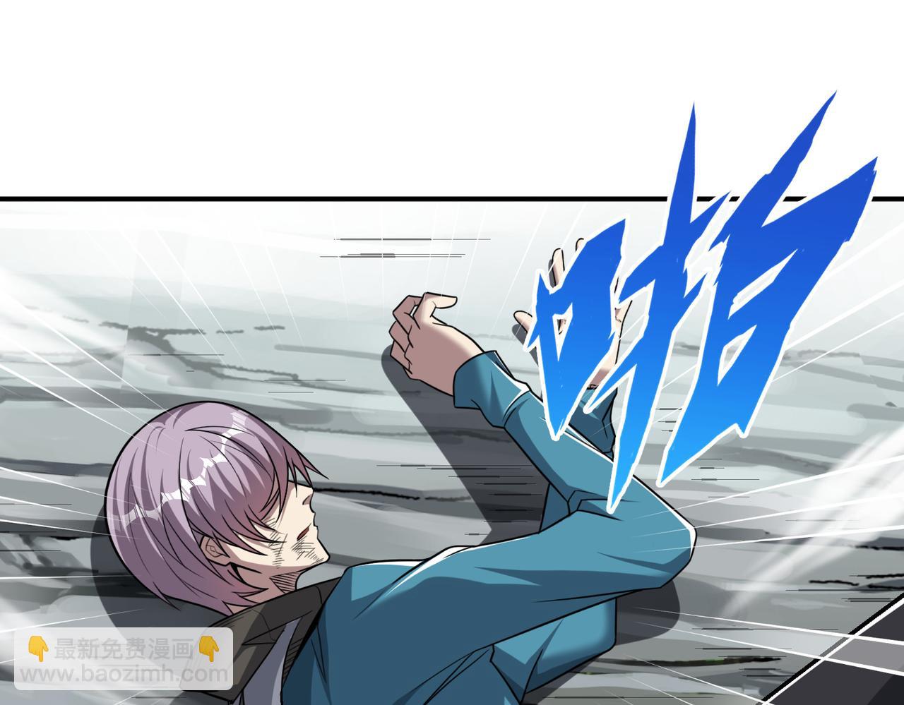 第98话 寻找异端的超凡强者&hellip;(1/3)-第99话