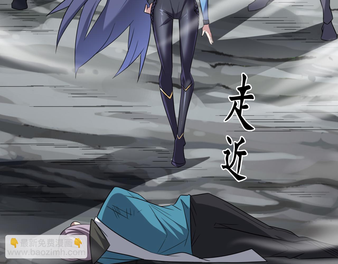 第98话 寻找异端的超凡强者&hellip;(1/3)-第99话