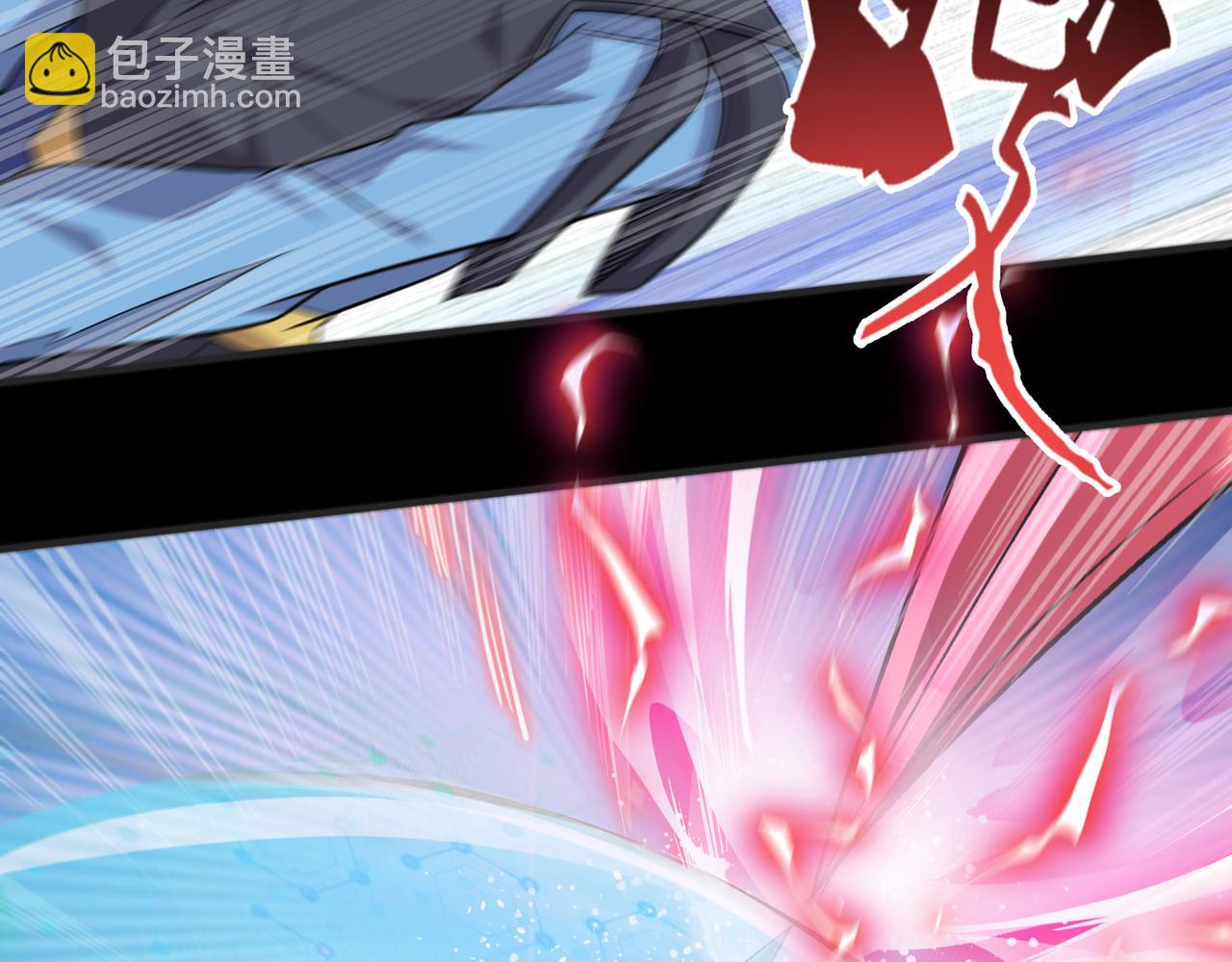 第100话 战斗升级！收割一切！(1/3)-第101话