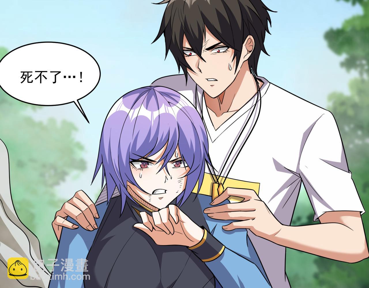 第100话 战斗升级！收割一切！(1/3)-第101话