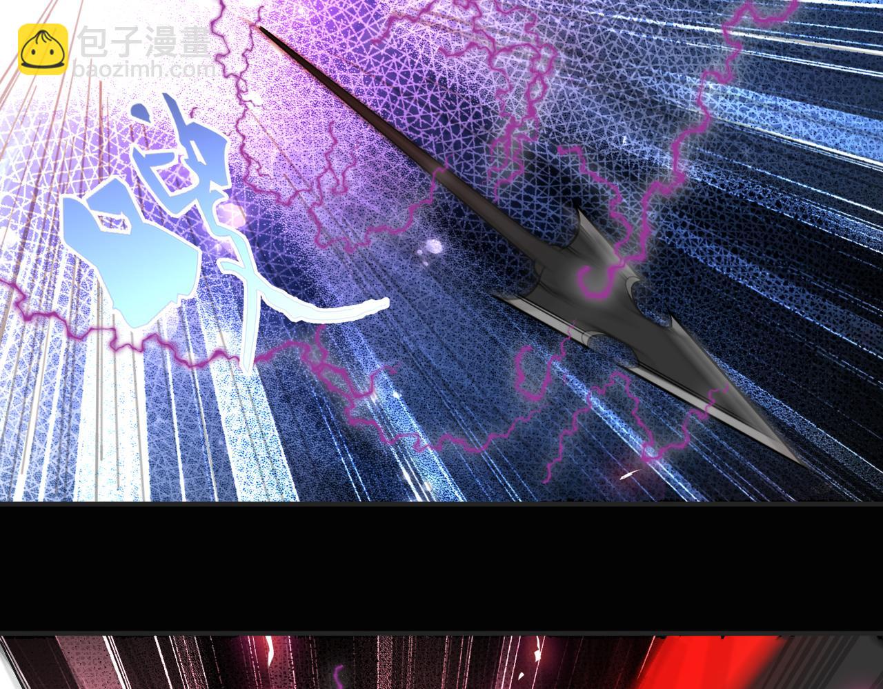 第100话 战斗升级！收割一切！(1/3)-第101话