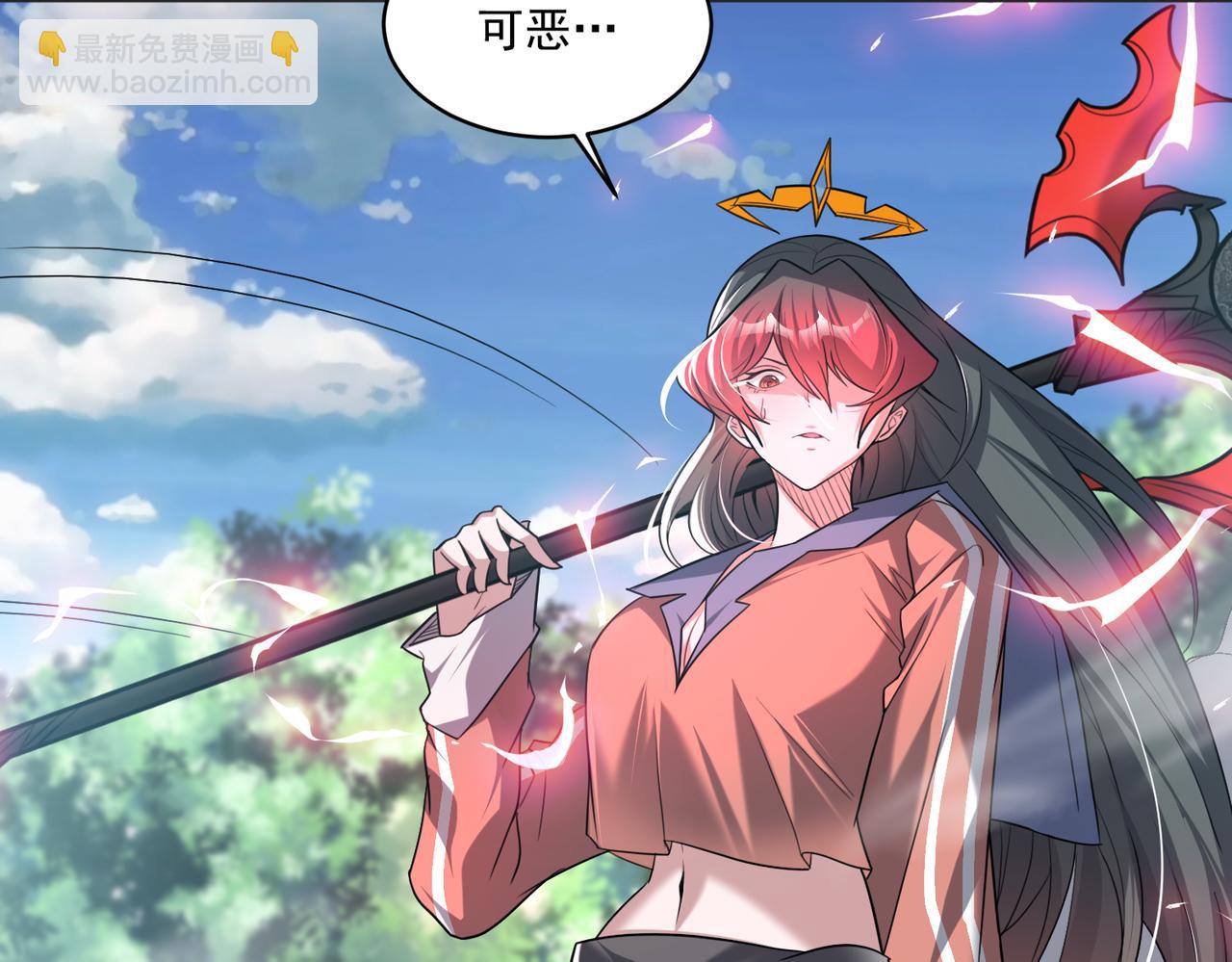 第100话 战斗升级！收割一切！(1/3)-第101话