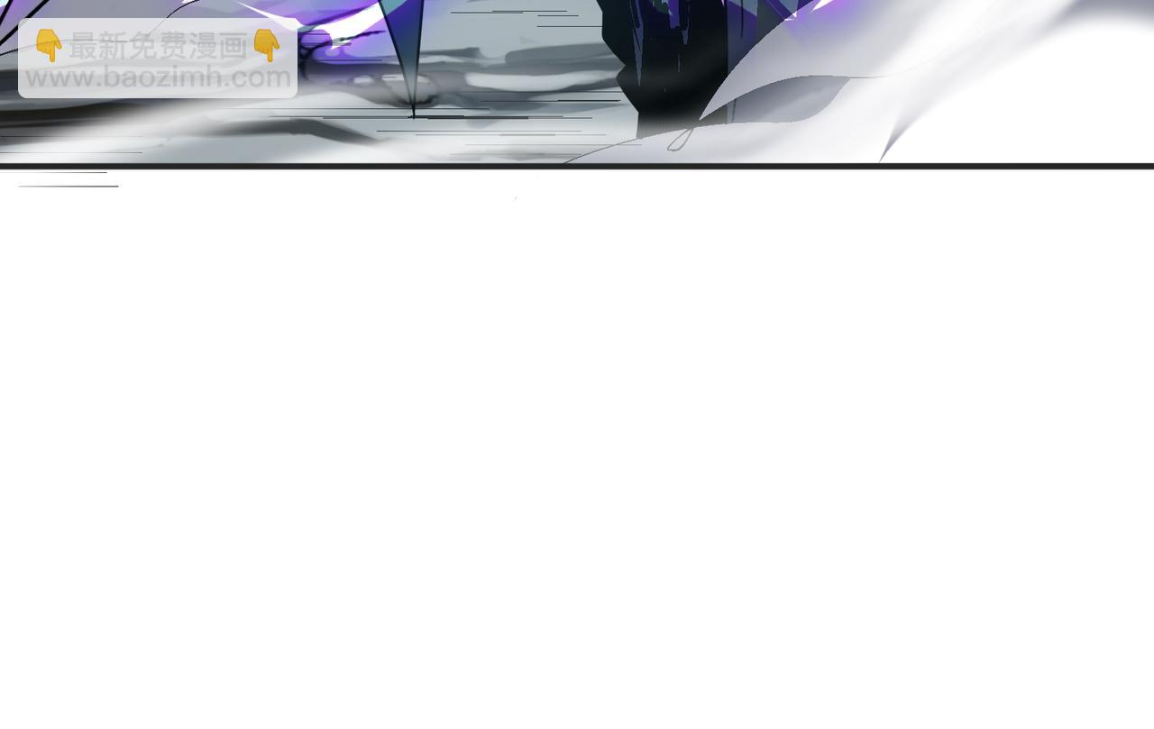 第100话 战斗升级！收割一切！(1/3)-第101话