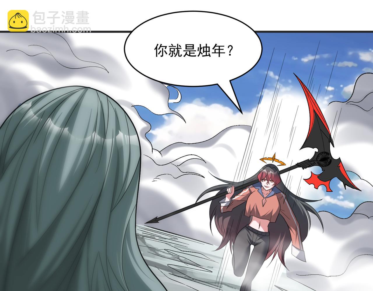 第100话 战斗升级！收割一切！(1/3)-第101话