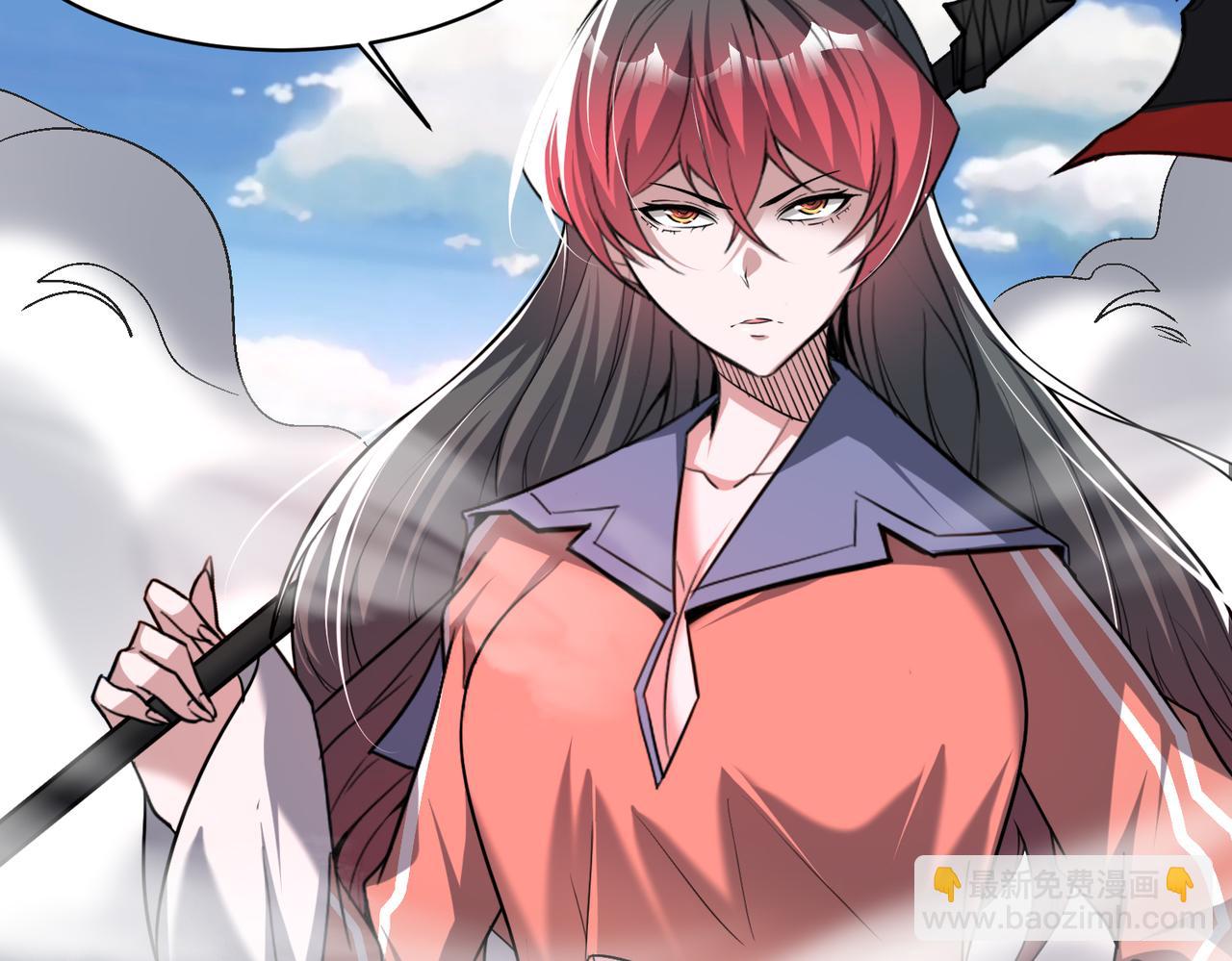 第100话 战斗升级！收割一切！(1/3)-第101话