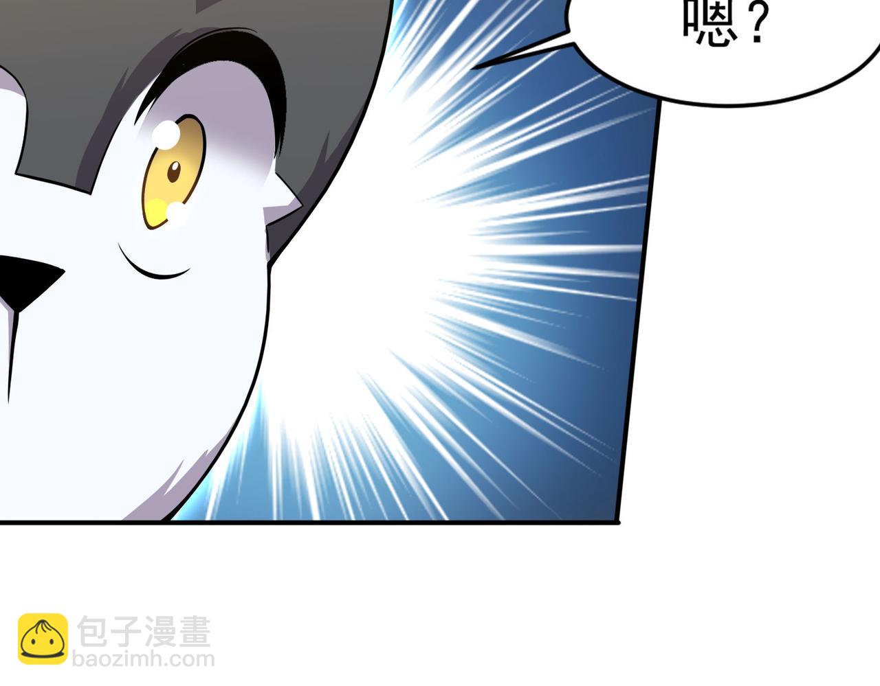 第102话 获得新的融合技，开启猎人竞技场之路(1/3)-第103话