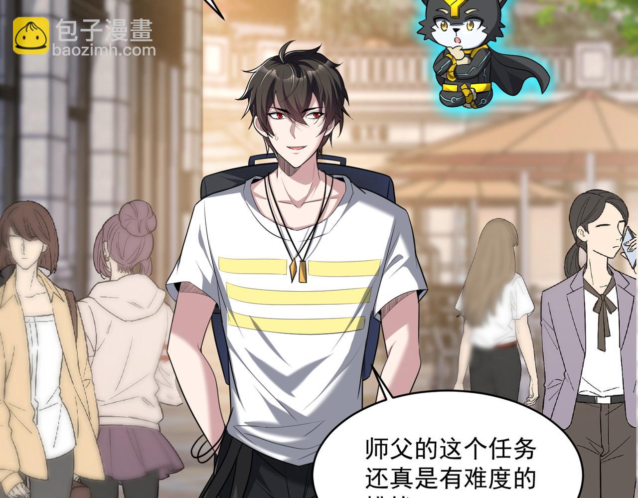 第102话 获得新的融合技，开启猎人竞技场之路(1/3)-第103话