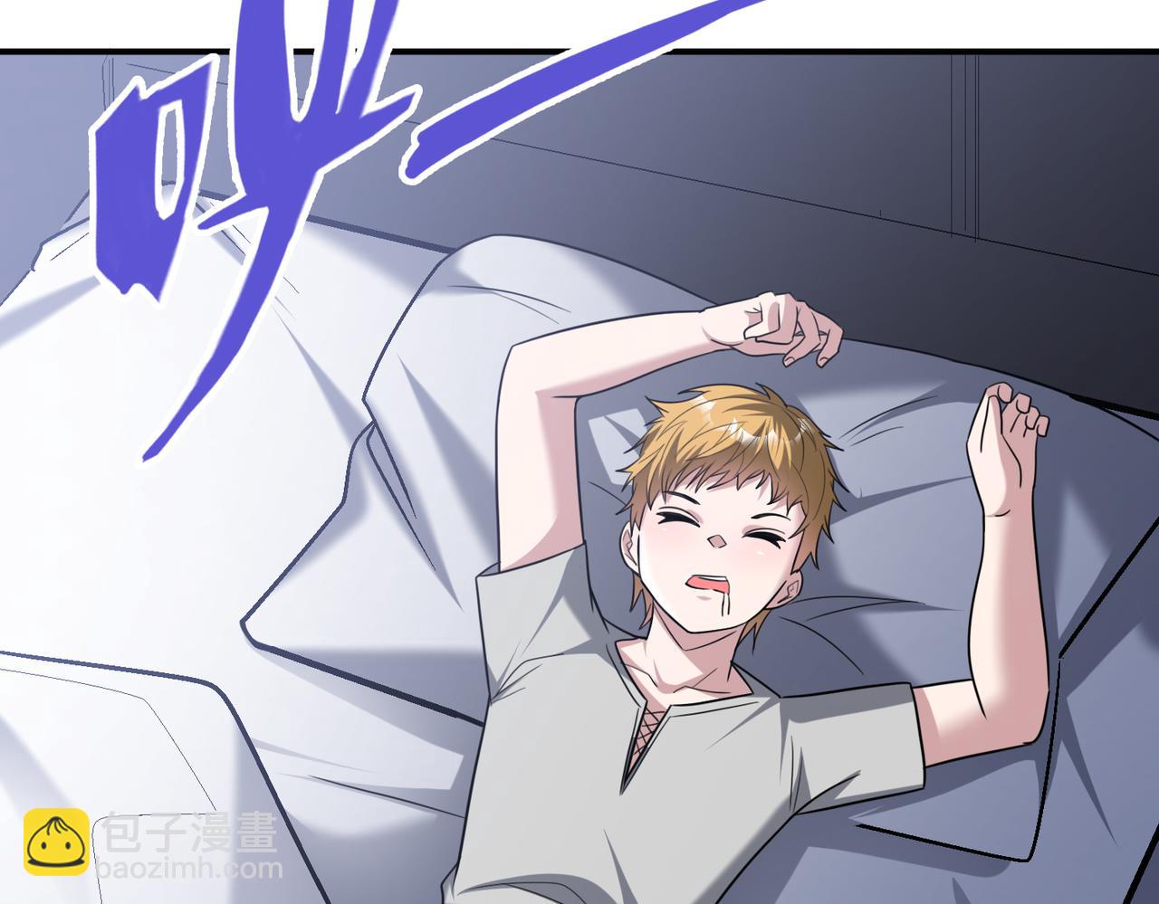 第104话 晋升成为金牌猎人！！(1/3)-第105话