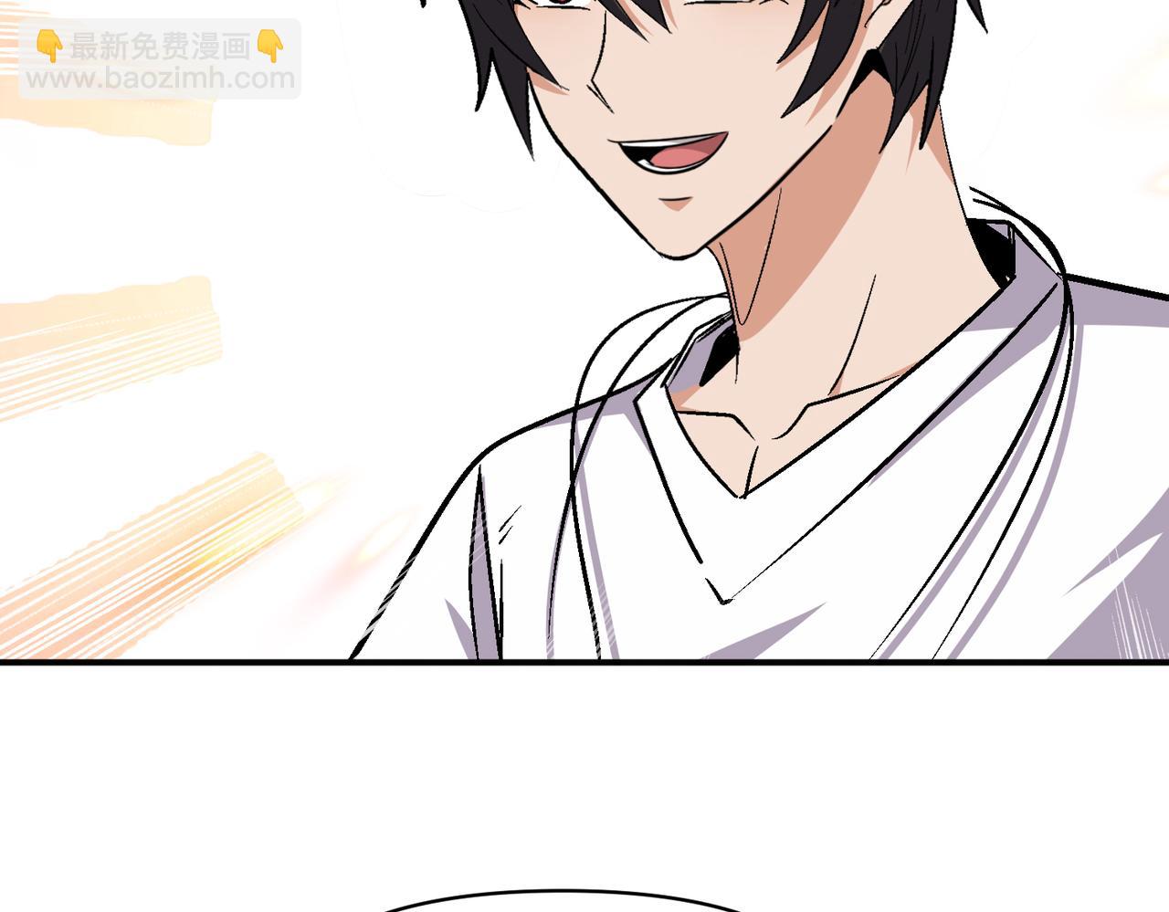 第104话 晋升成为金牌猎人！！(1/3)-第105话