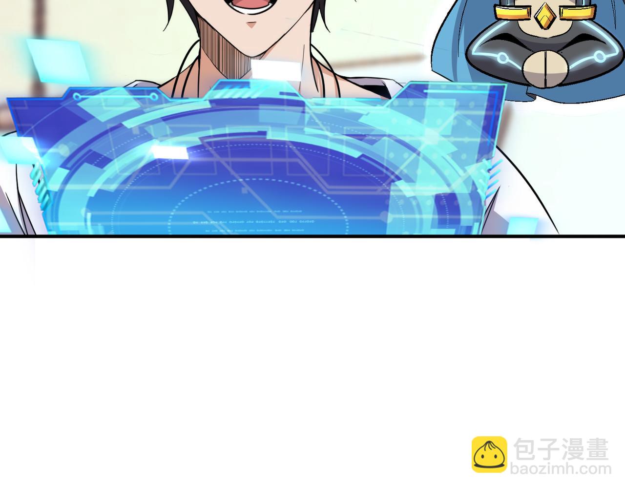 第104话 晋升成为金牌猎人！！(1/3)-第105话