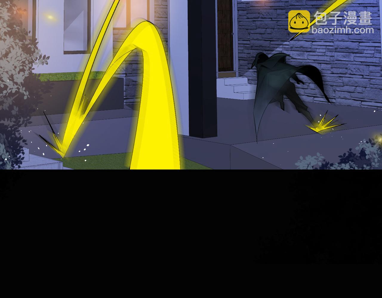 第106话 紫鸦来了(1/3)-第107话