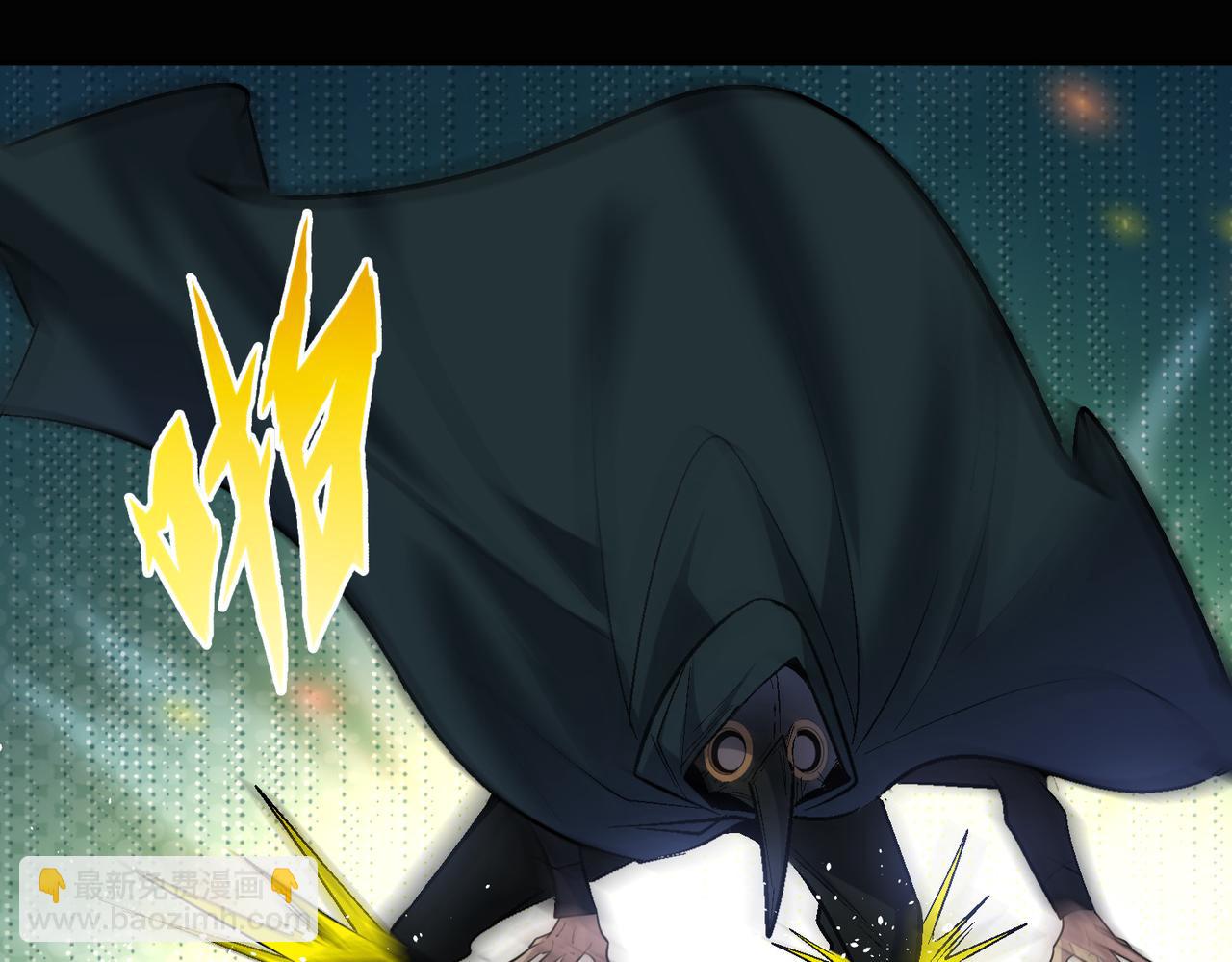 第106话 紫鸦来了(1/3)-第107话