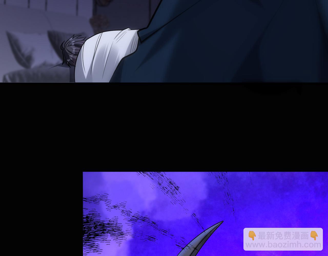 第106话 紫鸦来了(1/3)-第107话