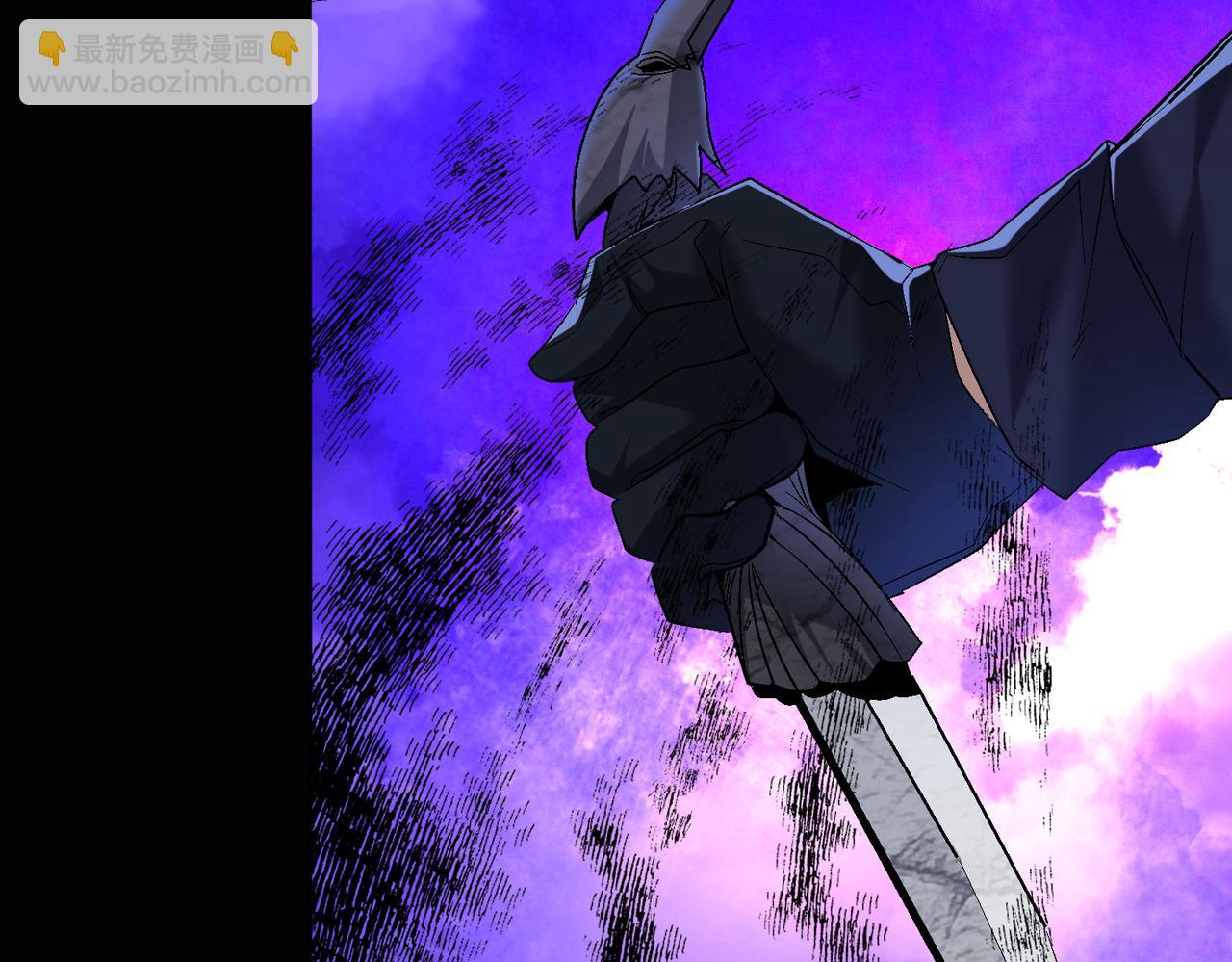 第106话 紫鸦来了(1/3)-第107话