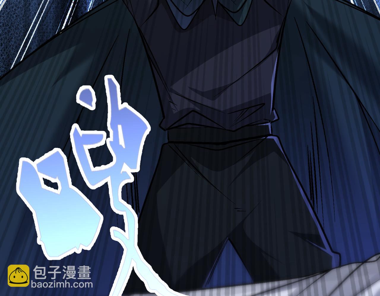 第106话 紫鸦来了(1/3)-第107话