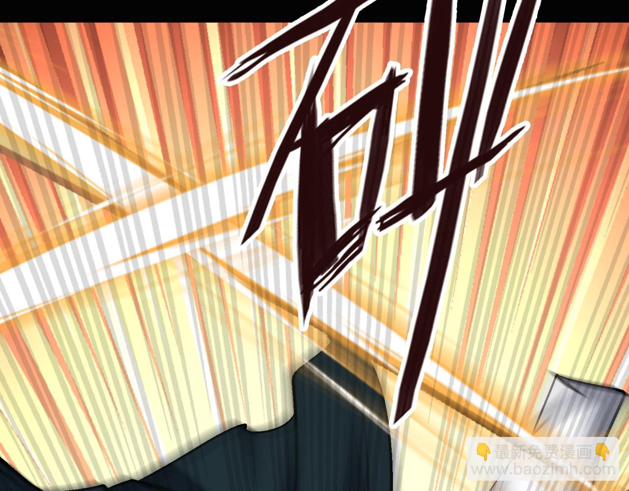 第106话 紫鸦来了(1/3)-第107话