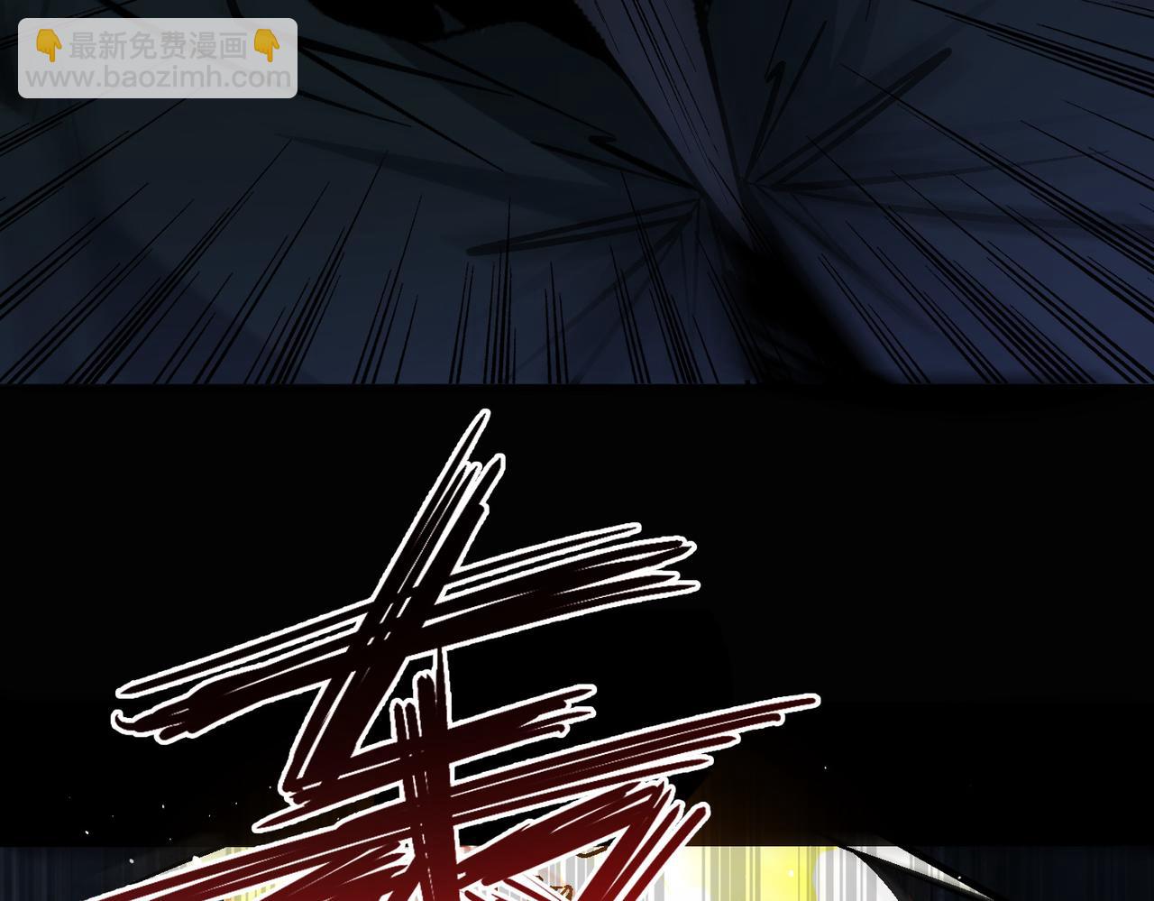 第106话 紫鸦来了(1/3)-第107话