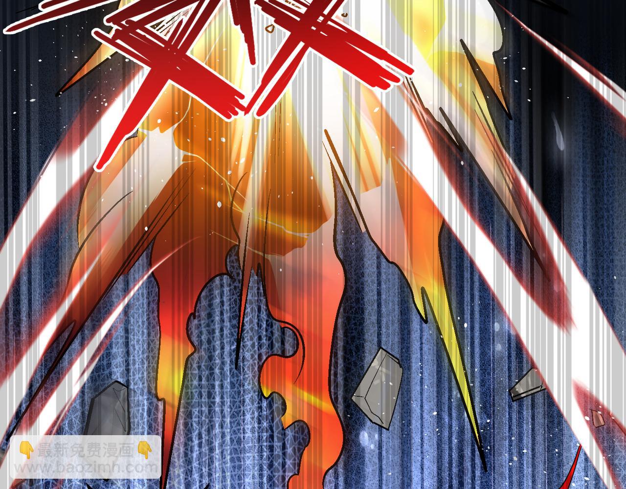 第106话 紫鸦来了(1/3)-第107话