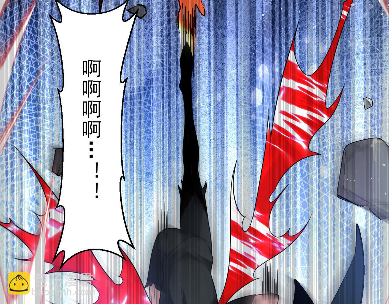 第106话 紫鸦来了(1/3)-第107话