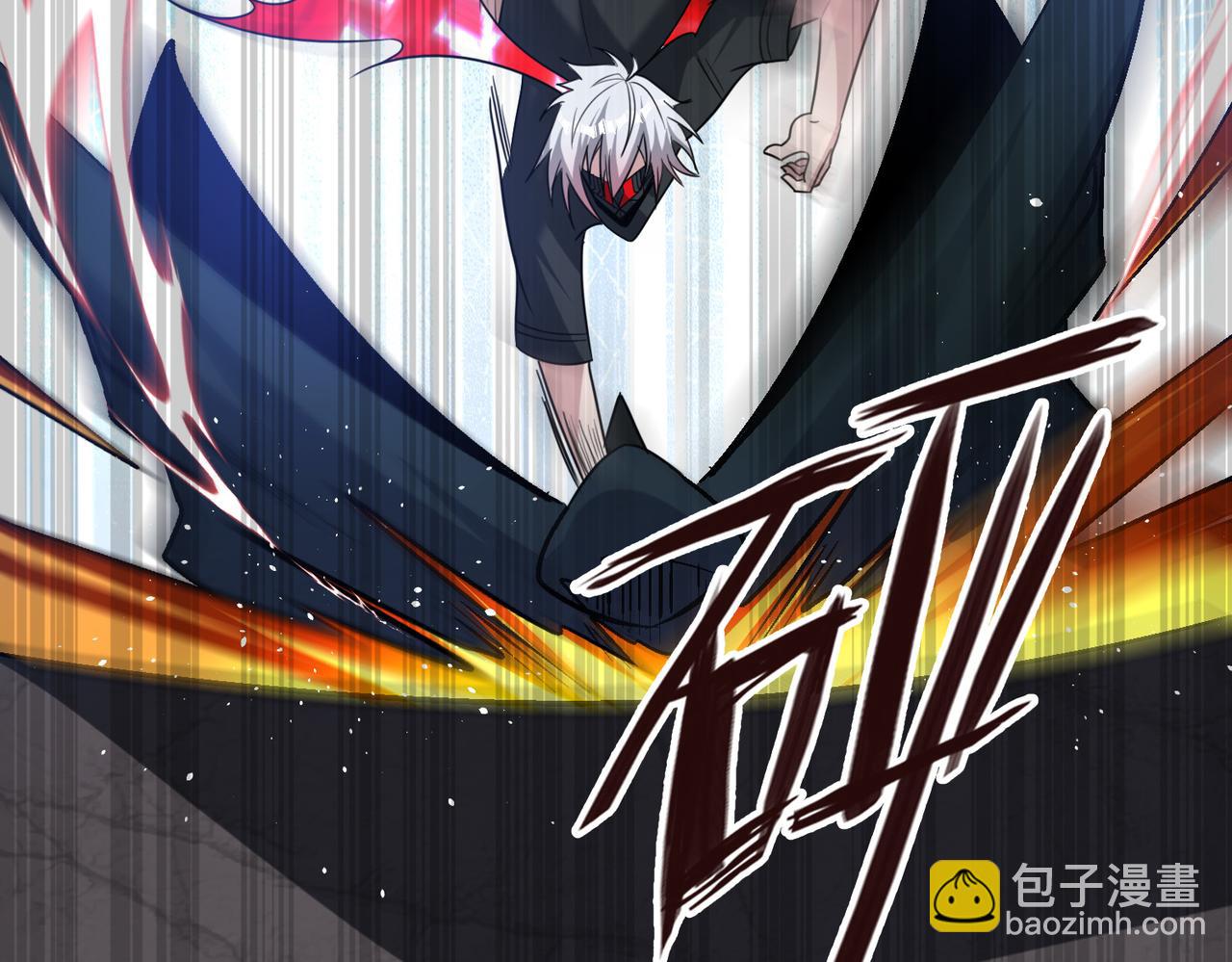 第106话 紫鸦来了(1/3)-第107话