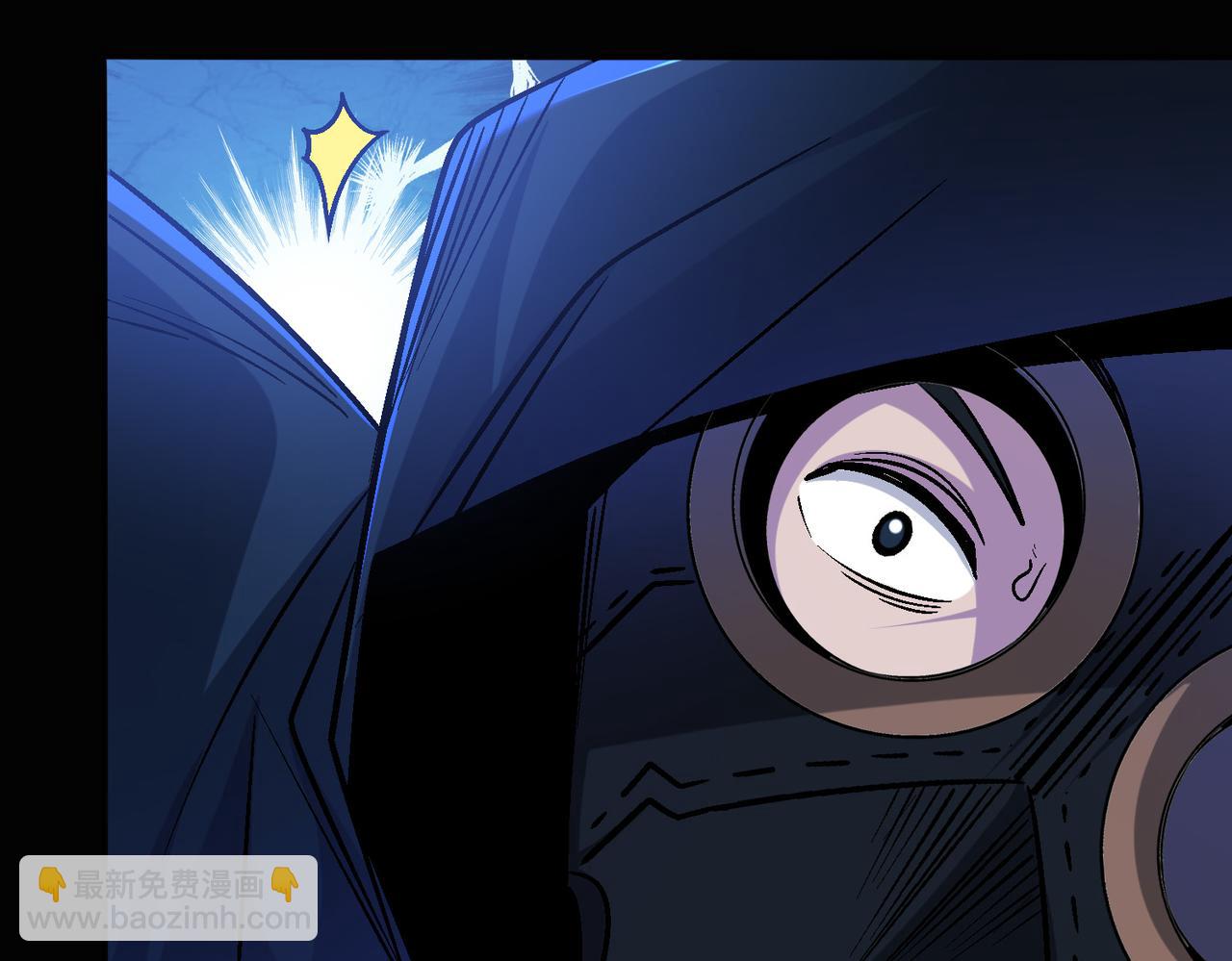 第106话 紫鸦来了(1/3)-第107话