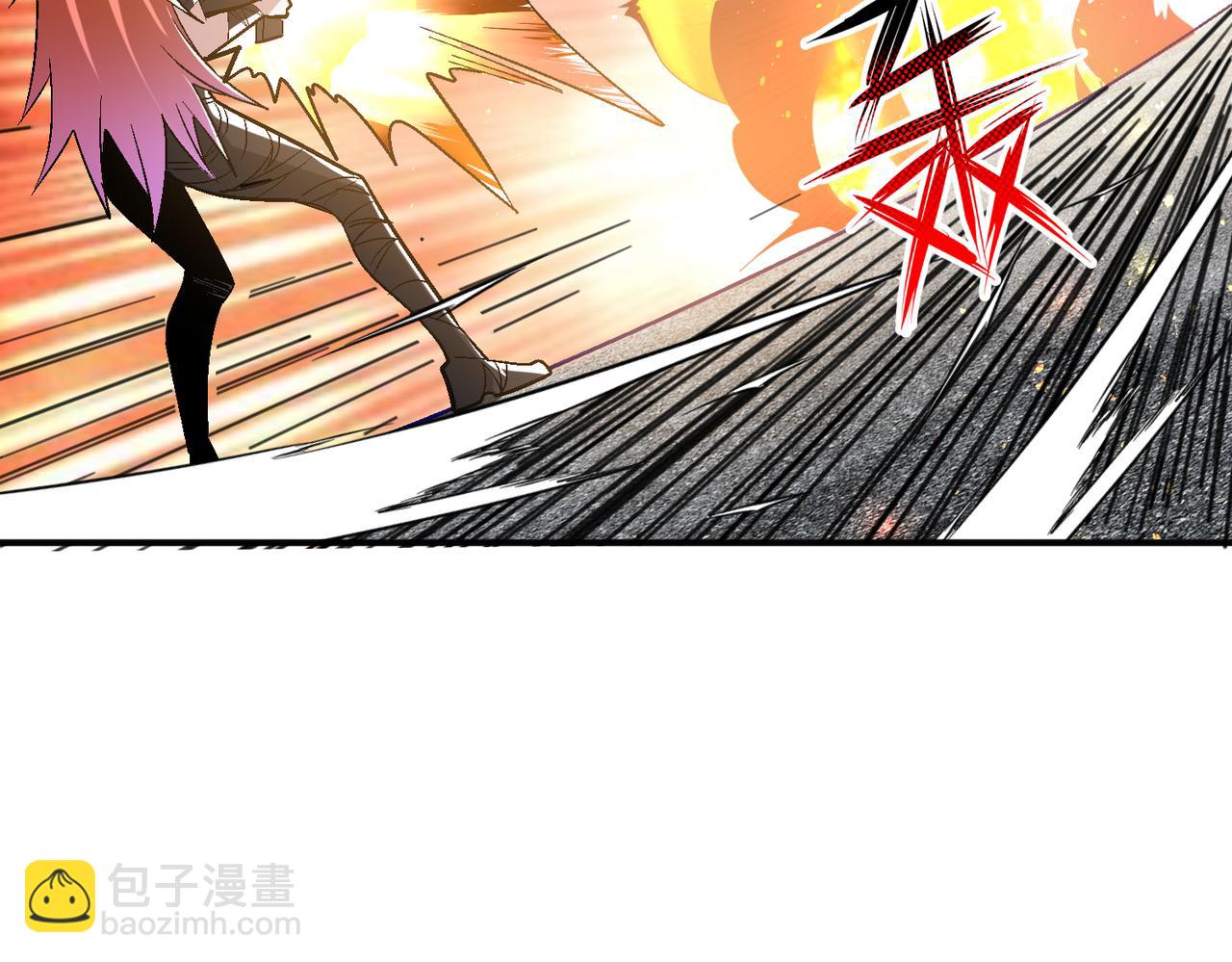 怪物樂園 - 第108話 和女魔頭的對決…(2/3) - 5