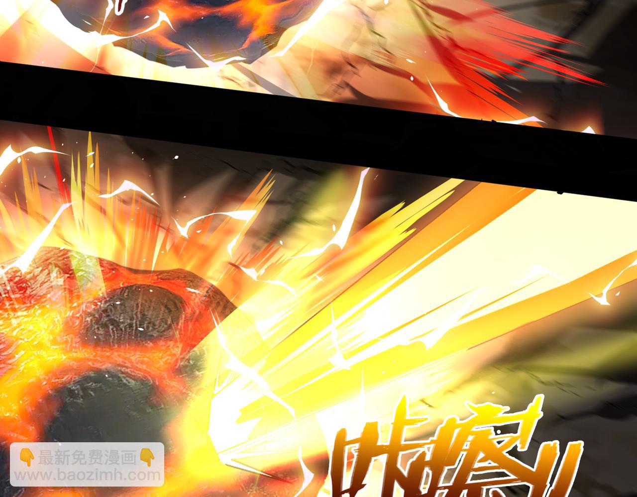 第110话 每一个细微之处，都尽在掌握！(1/2)-第111话