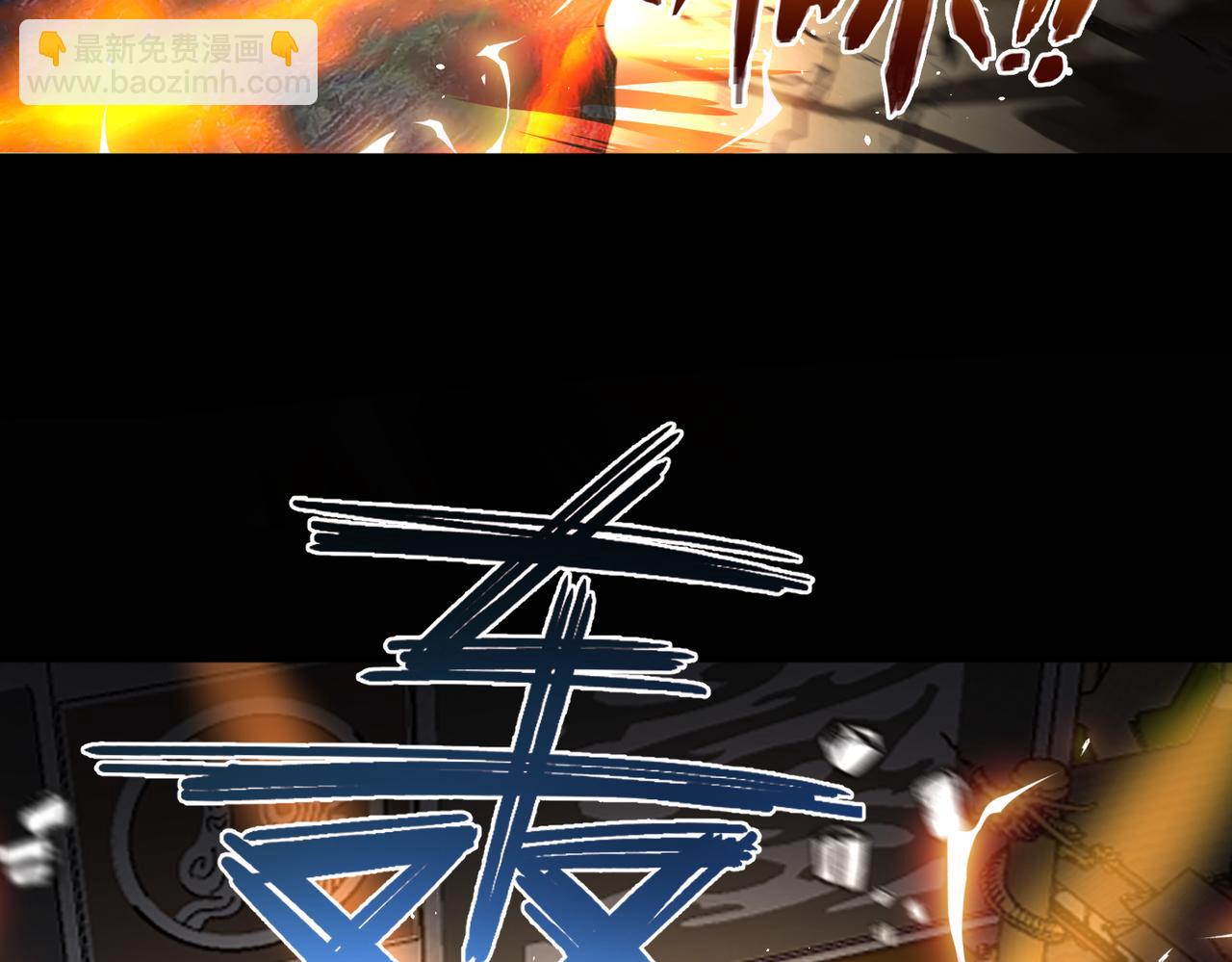 第110话 每一个细微之处，都尽在掌握！(1/2)-第111话