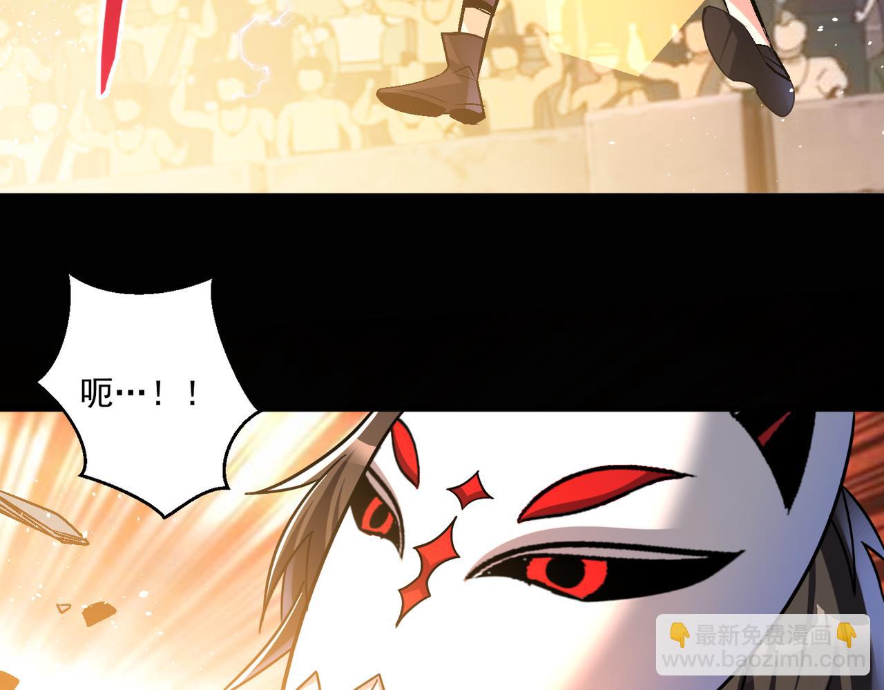 第110话 每一个细微之处，都尽在掌握！(1/2)-第111话