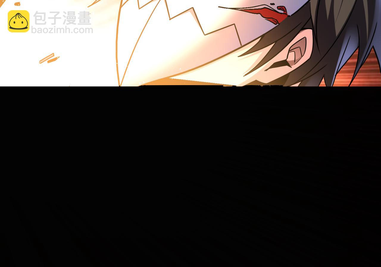 第110话 每一个细微之处，都尽在掌握！(1/2)-第111话