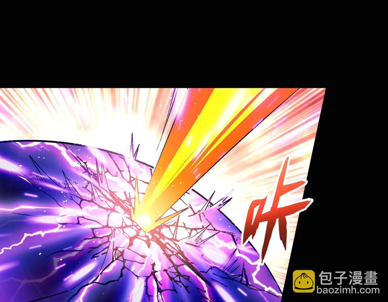 第110话 每一个细微之处，都尽在掌握！(1/2)-第111话