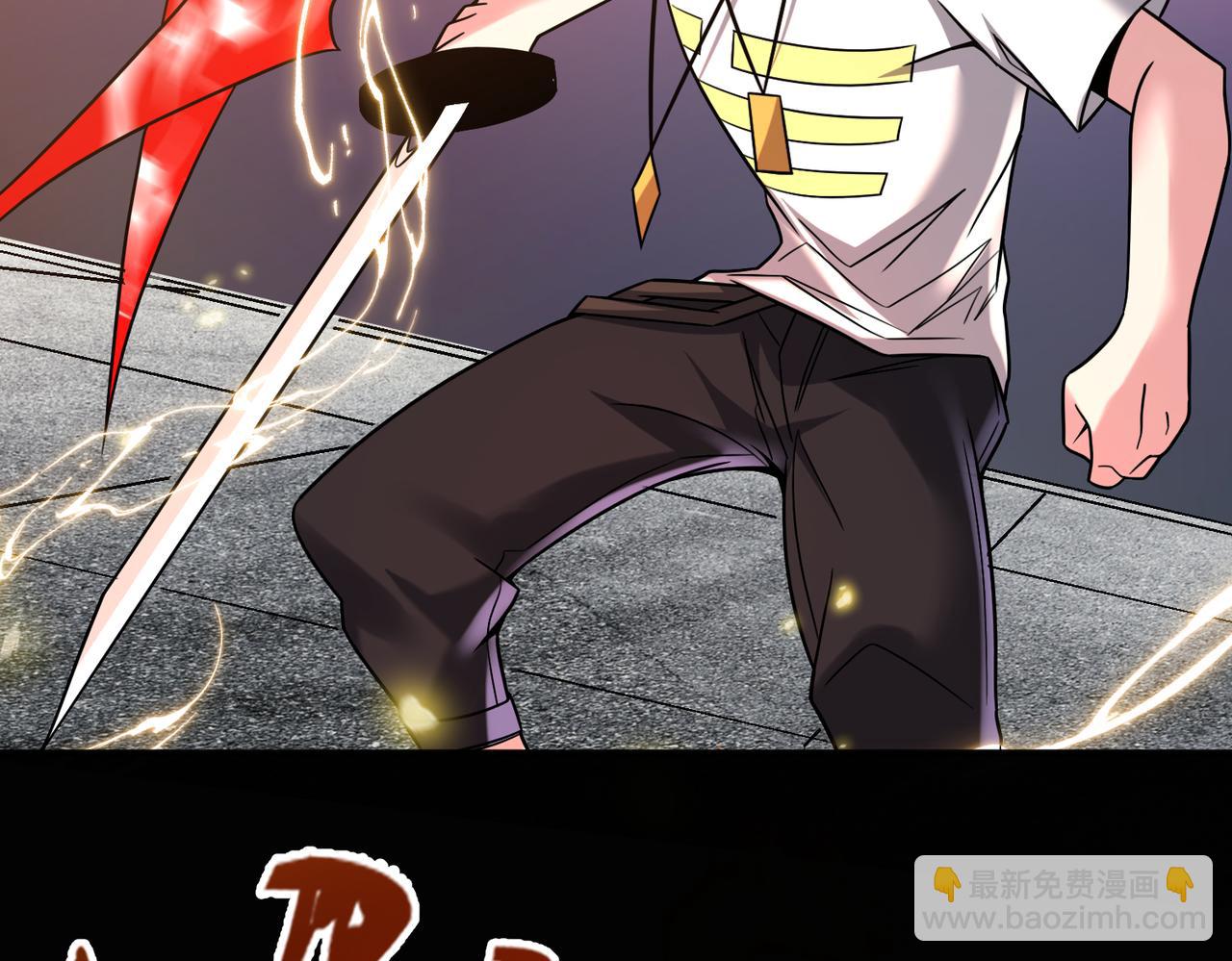 第112话 超凡命种&mdash;&mdash;炎王.出世！！(1/3)-第113话